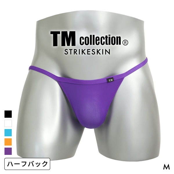 ティーエム コレクション STRIKESKIN ウエストバインダーすっきり HB ハーフバック ビキニ メンズ TM collection 日本製