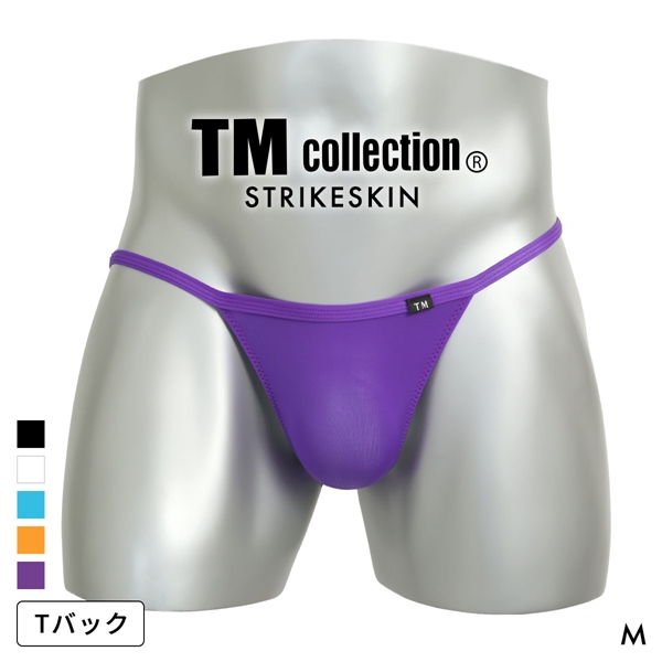 ティーエム コレクション STRIKESKIN ウエストバインダーすっきり TB Tバック ビキニ メンズ TM collection 日本製