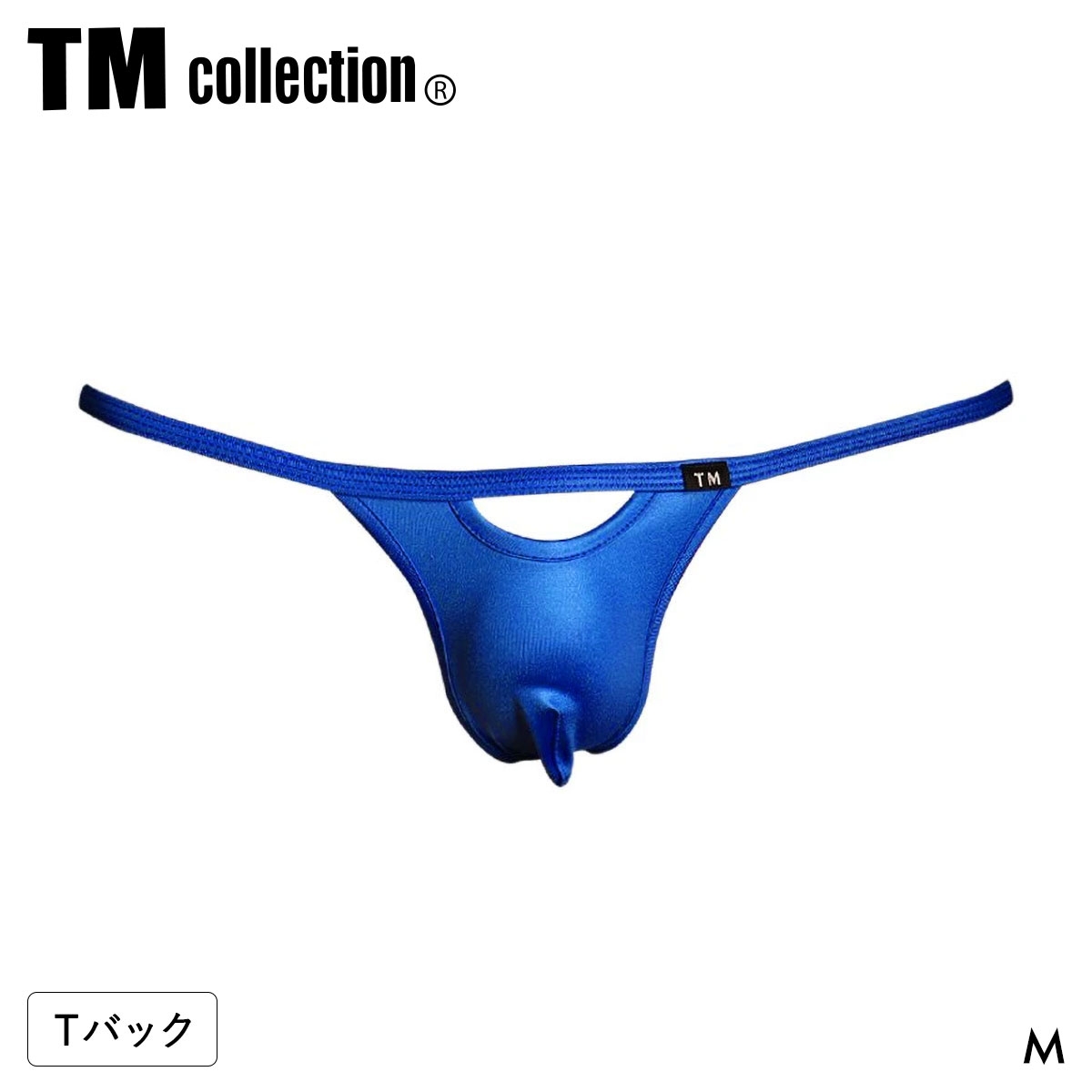 ティーエム コレクション WET Hole TB Tバック メンズ TM collection(BU-ブルー-M)