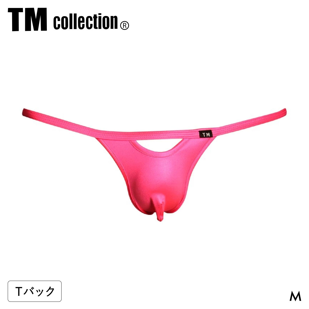 ティーエム コレクション WET Hole TB Tバック メンズ TM collection(PI-ピンク-M)
