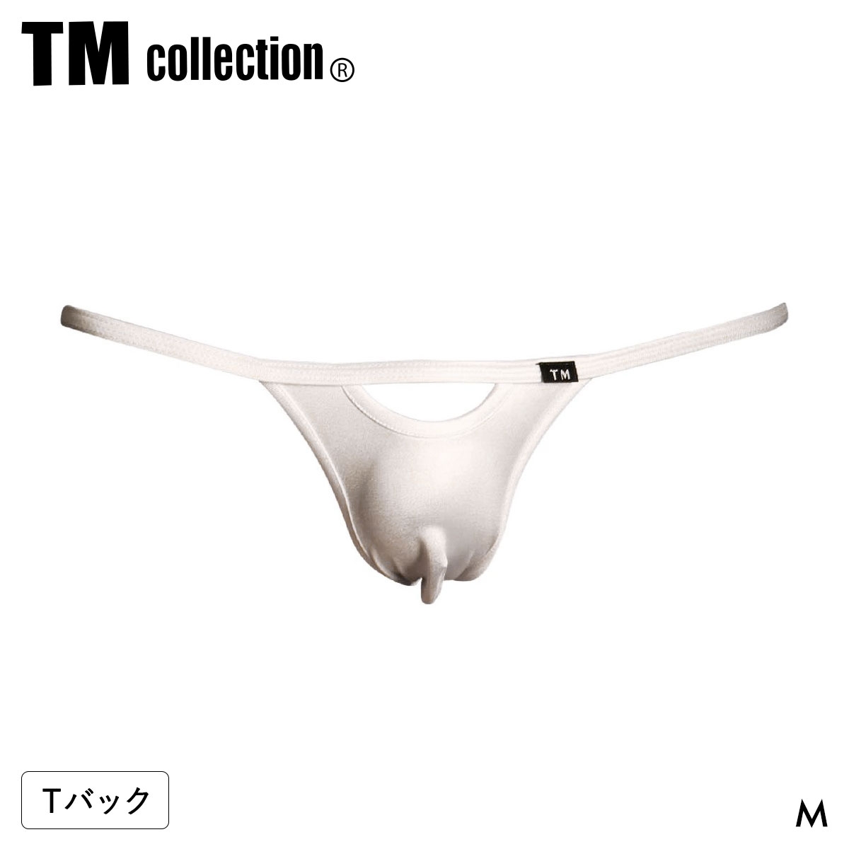 ティーエム コレクション WET Hole TB Tバック メンズ TM collection(WH-ホワイト-M)