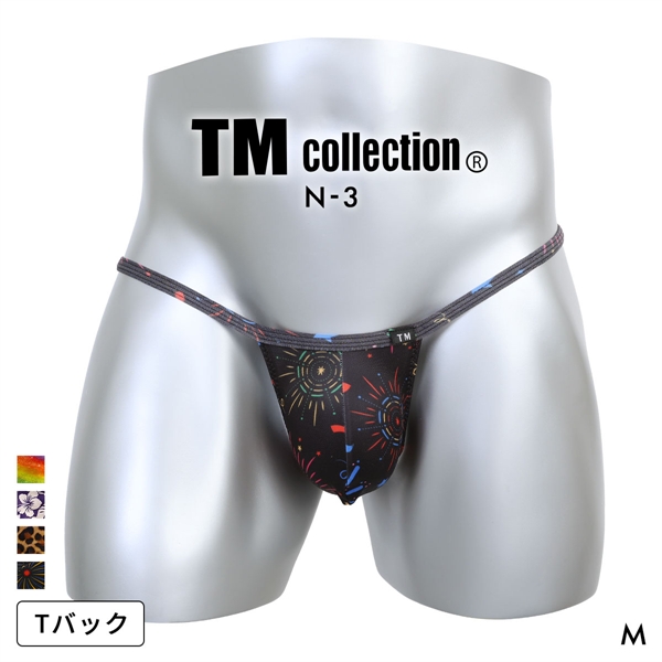 ティーエム コレクション N-3 Variety of patterns waist binder TB Tバック ビキニ メンズ TM collection