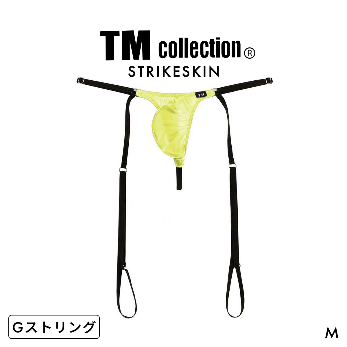 ティーエム コレクション STRIKESKIN harness G-string Gストリング メンズ TM Collection 日本製(YE-イエロー-M)