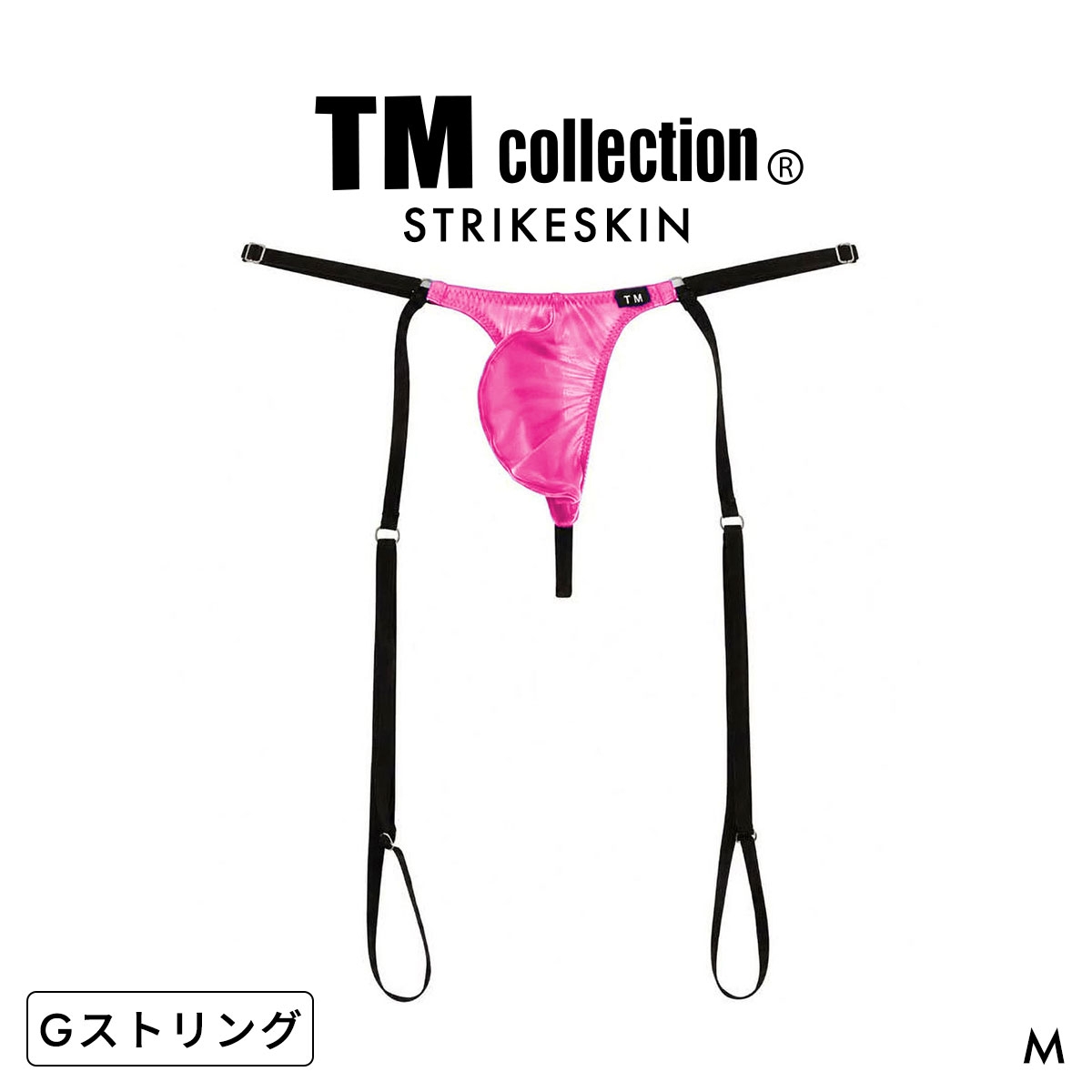 ティーエム コレクション STRIKESKIN harness G-string Gストリング メンズ TM Collection 日本製(PI-ピンク-M)