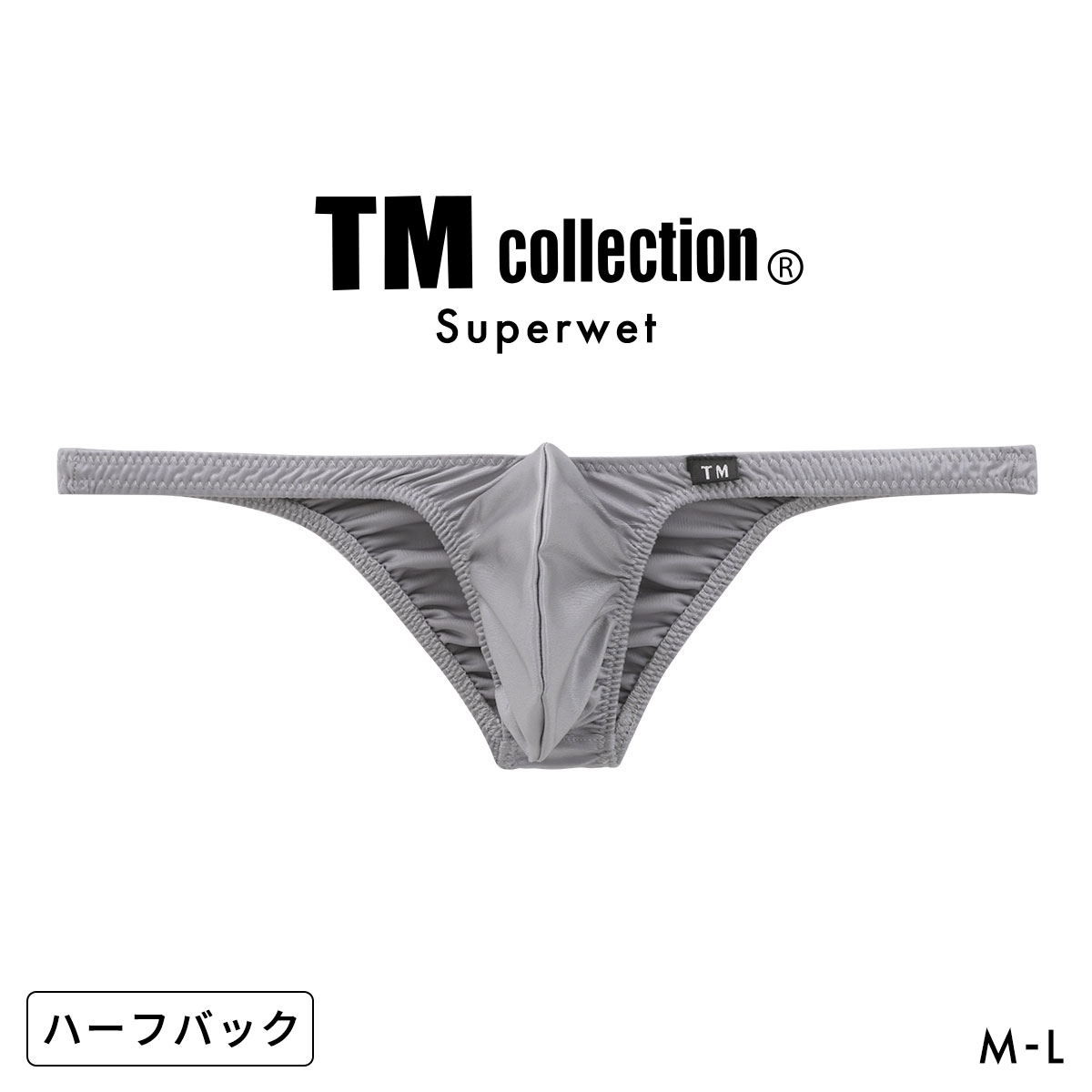 ティーエム コレクション Superwet Bulge style HB ハーフバック ビキニ TM collection 日本製(GY-グレー-M)