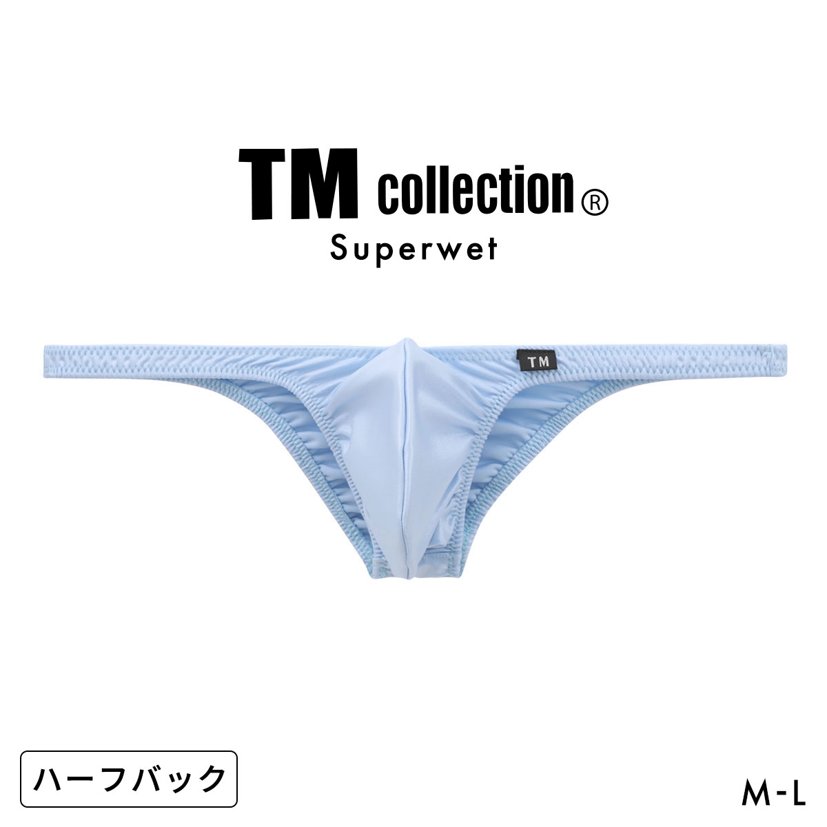 ティーエム コレクション Superwet Bulge style HB ハーフバック ビキニ TM collection 日本製(BU-ブルー-M)