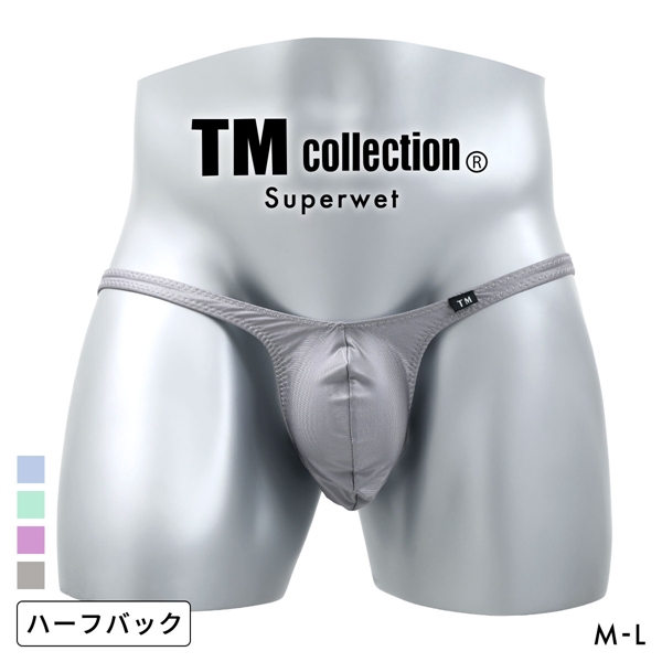 ティーエム コレクション Superwet Bulge style HB ハーフバック ビキニ TM collection 日本製