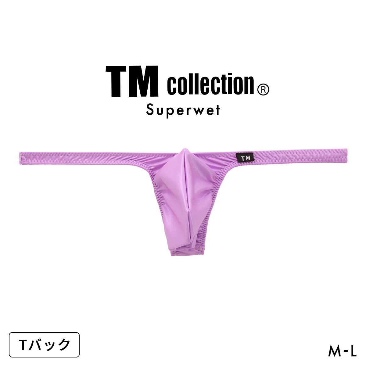 ティーエム コレクション Superwet Bulge style TB Tバック ビキニ TM collection 日本製(PU-パープル-M)