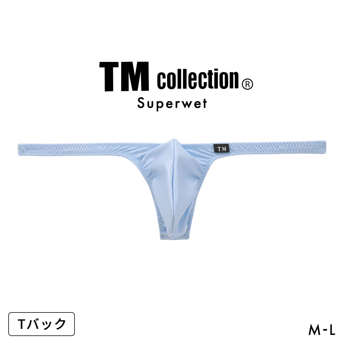 ティーエム コレクション Superwet Bulge style TB Tバック ビキニ TM collection 日本製(BU-ブルー-M)