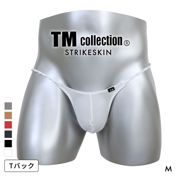 ティーエム コレクション STRIKESKIN ねじり TB Tバック ビキニ メンズ TM collection