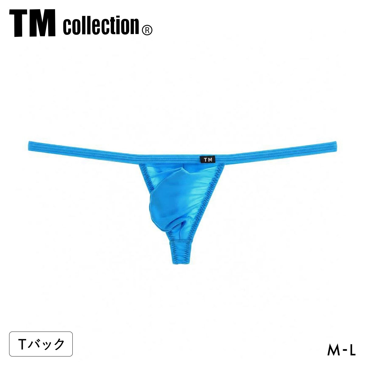 ティーエム コレクション STRIKESKIN waist binder Bulge TB Tバック ビキニ メンズ TM collection 日本製(SX-サックス-M)