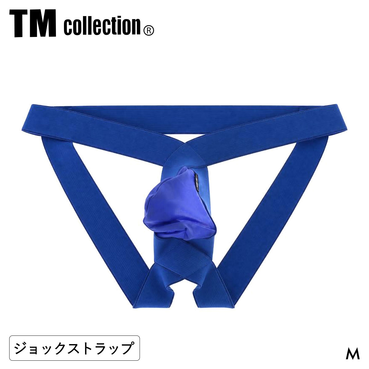 ティーエム コレクション STRIKESKIN pouch Jockstrap ジョックストラップ TM collection メンズ 日本製(BU-ブルー-M)