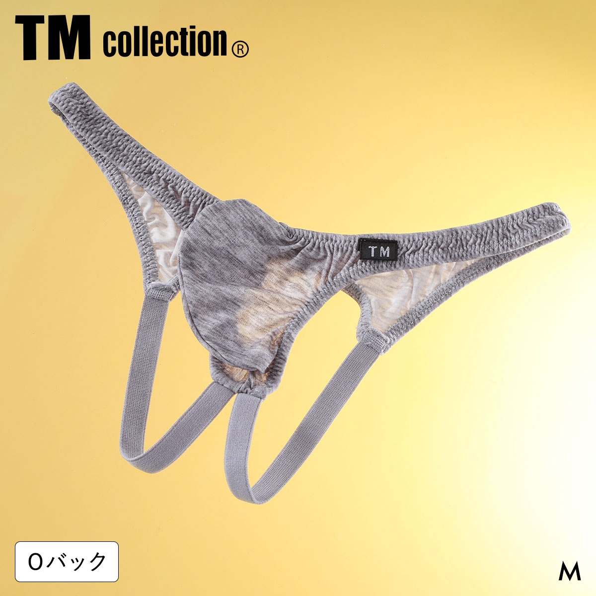 ティーエム コレクション STRIKESKIN O-back BIKINI Oバック TM collection メンズ 日本製(HGY-杢グレー-M)