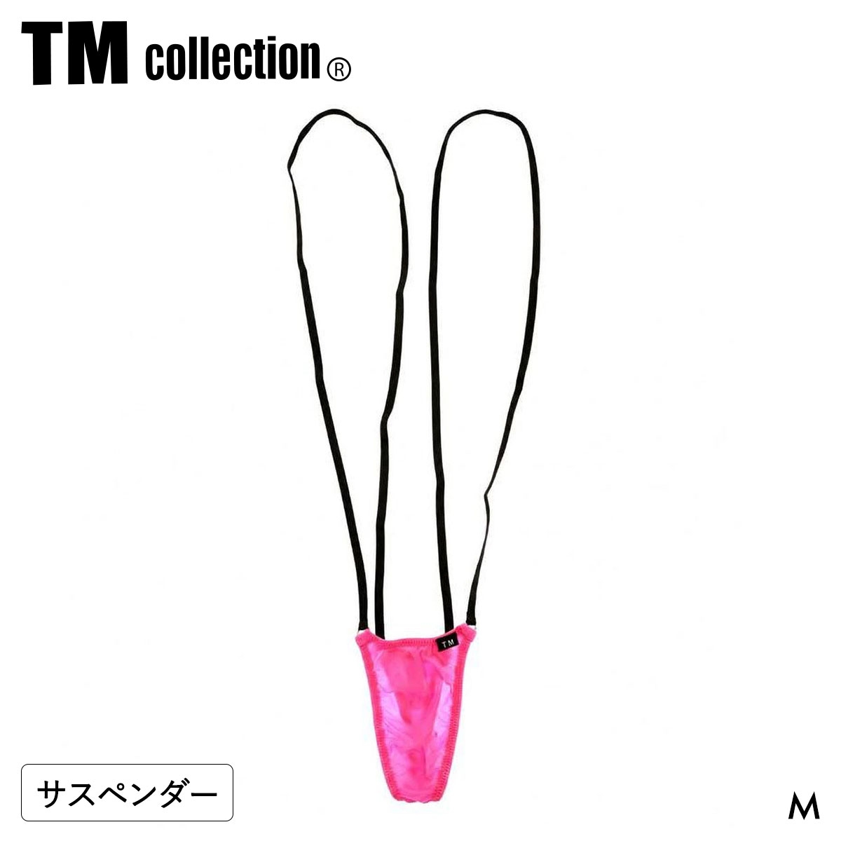 ティーエム コレクション STRIKESKIN micro ring Suspenders TB サスペンダーTバック メンズ TM collection 日本製(PI-ピンク-M)