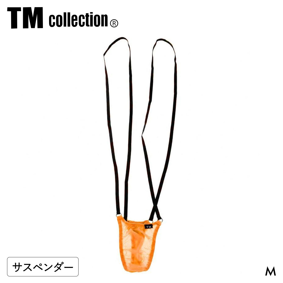 ティーエム コレクション STRIKESKIN micro ring Suspenders TB サスペンダーTバック メンズ TM collection 日本製(OR-オレンジ-M)
