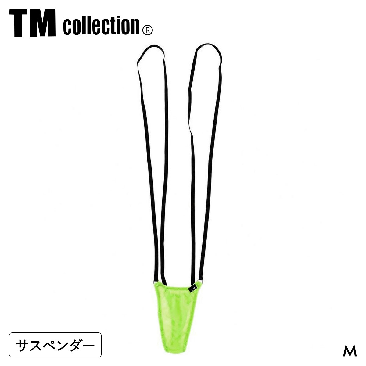 ティーエム コレクション STRIKESKIN micro ring Suspenders TB サスペンダーTバック メンズ TM collection 日本製(GR-グリーン-M)