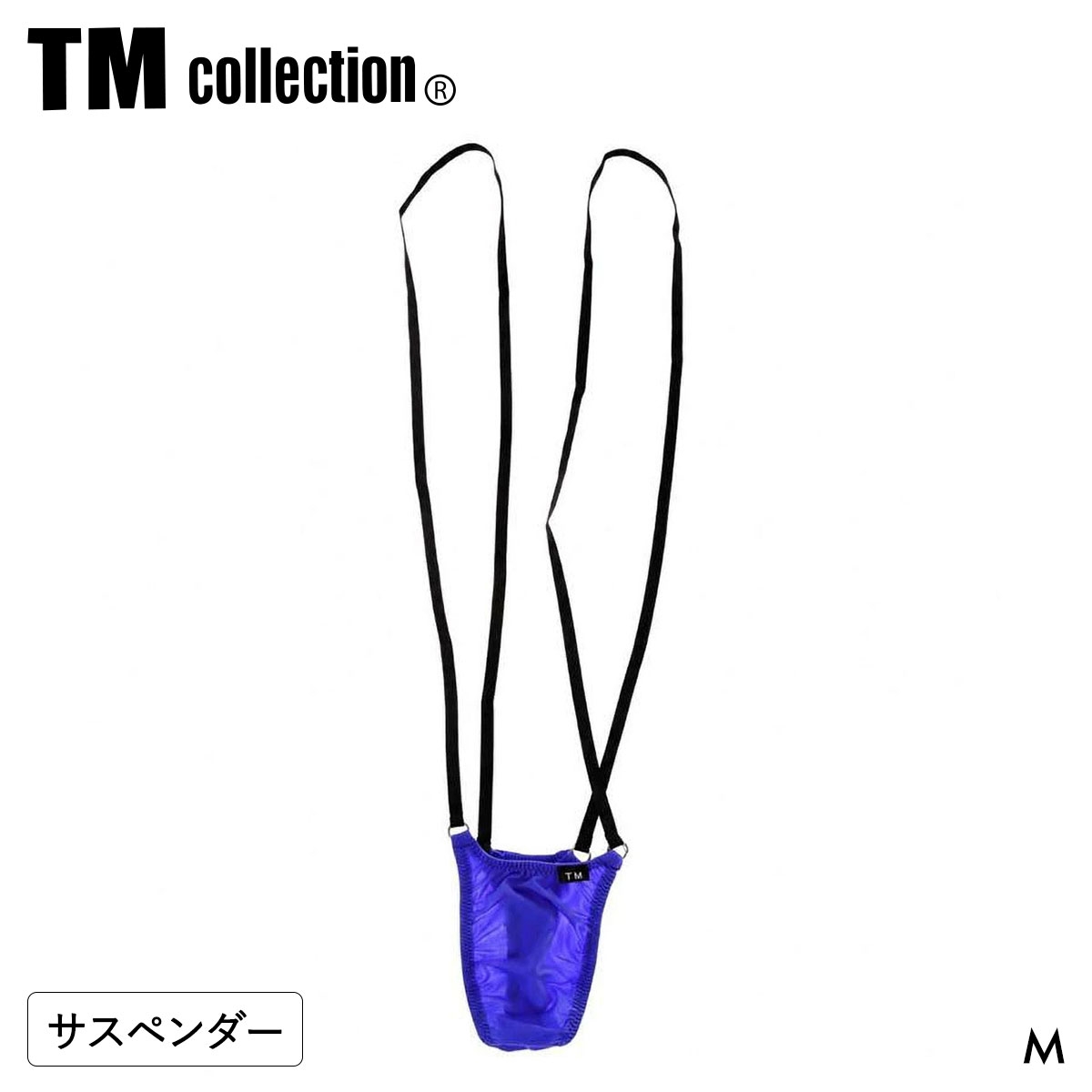 ティーエム コレクション STRIKESKIN micro ring Suspenders TB サスペンダーTバック メンズ TM collection 日本製(BU-ブルー-M)