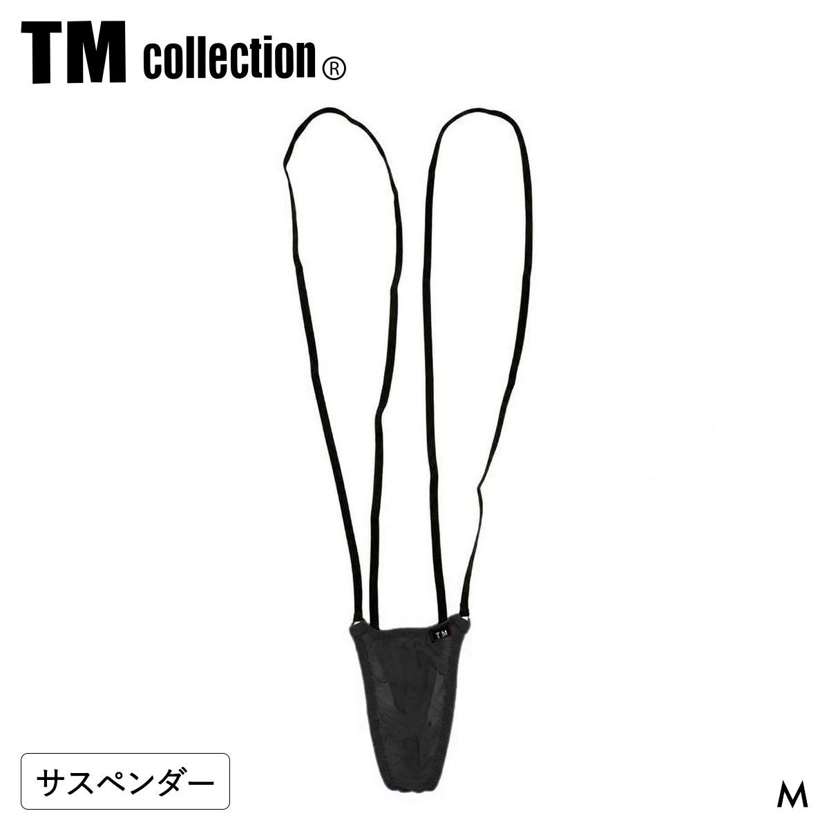 ティーエム コレクション STRIKESKIN micro ring Suspenders TB サスペンダーTバック メンズ TM collection 日本製(BK-ブラック-M)