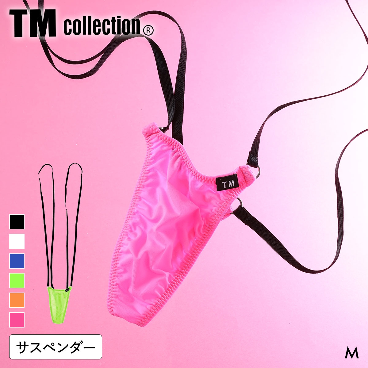 ティーエム コレクション STRIKESKIN micro ring Suspenders TB サスペンダーTバック メンズ TM collection 日本製