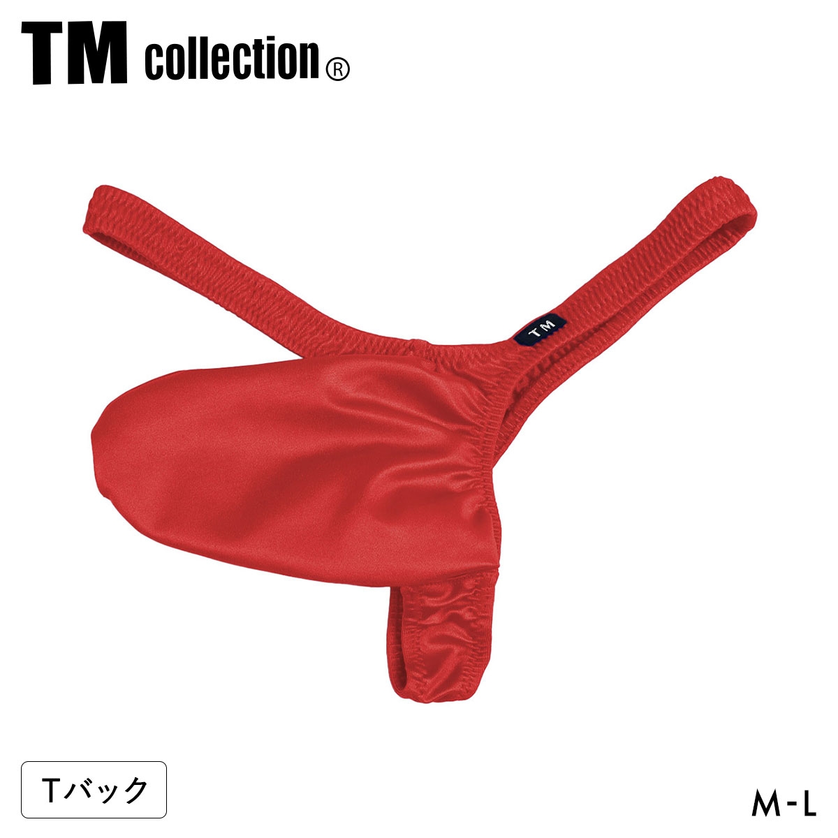 ティーエム コレクション WET Big Bulge TB Tバック メンズ 日本製(RE-レッド-M)