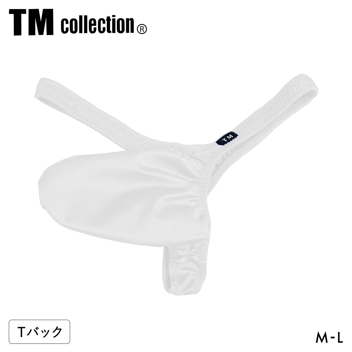 ティーエム コレクション WET Big Bulge TB Tバック メンズ 日本製(WH-ホワイト-M)