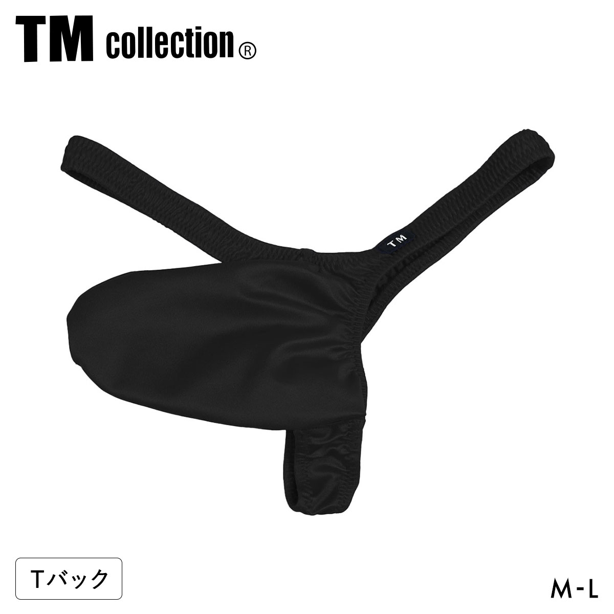 ティーエム コレクション WET Big Bulge TB Tバック メンズ 日本製(BK-ブラック-M)