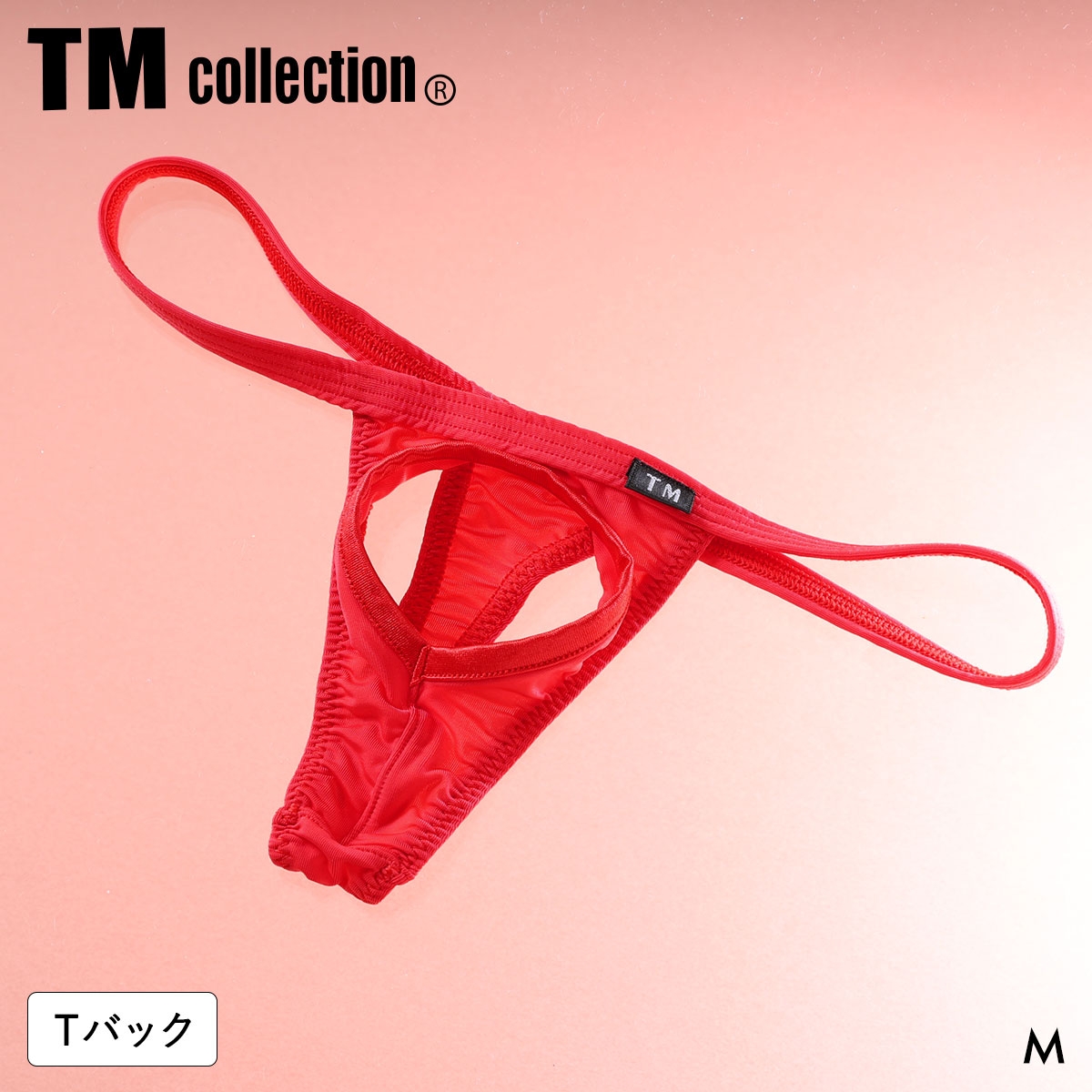 ティーエム コレクション STRIKESKIN Sharp cut 1Hole TB Tバック メンズ TM collection(RE-レッド-M)