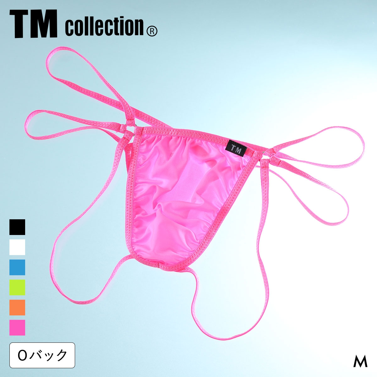 ティーエム コレクション STRIKESKIN O-back BIKINI Oバック TM collection メンズ 日本製