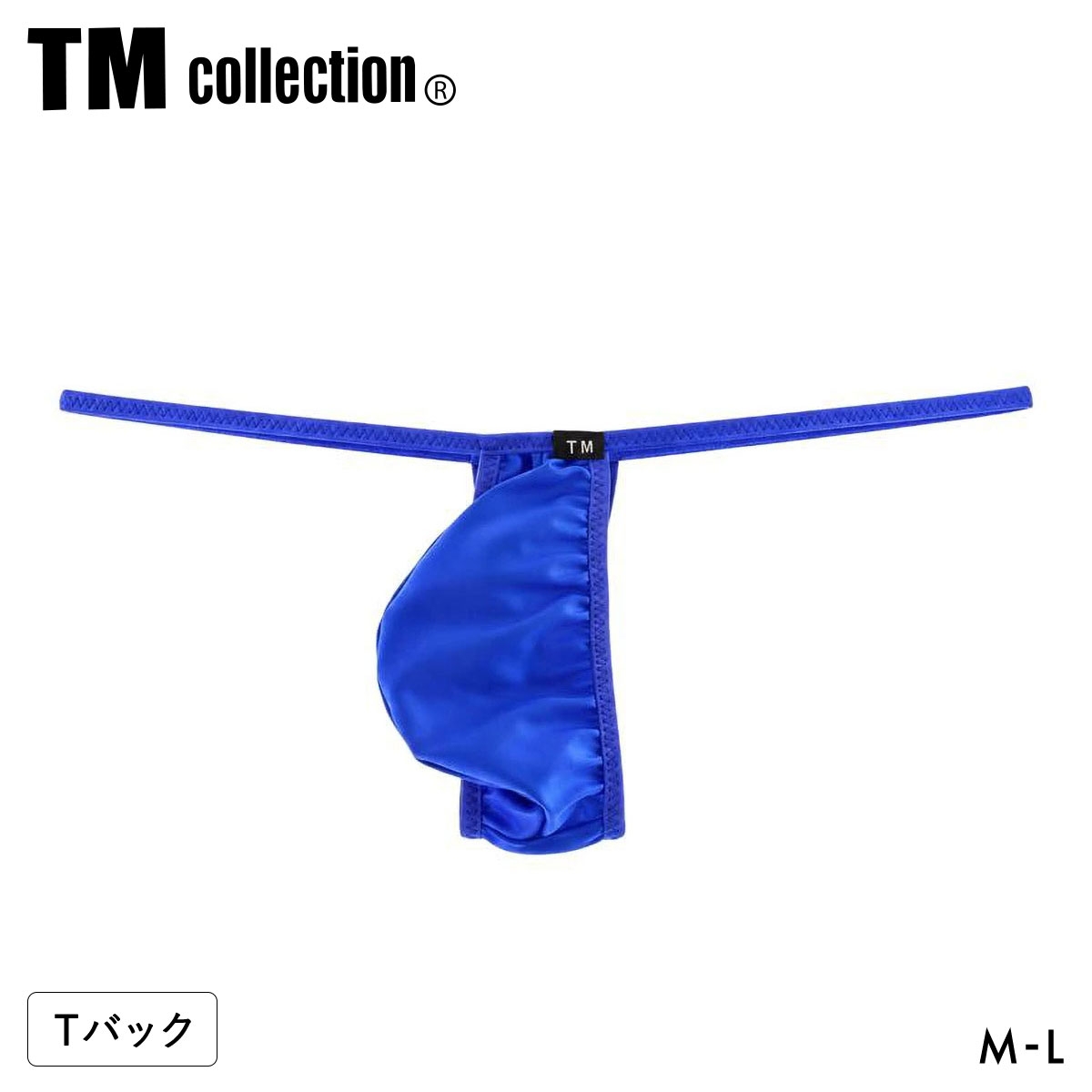ティーエム コレクション WET マイクロもっこり TB Tバック TM collection メンズ 日本製(BU-ブルー-M)