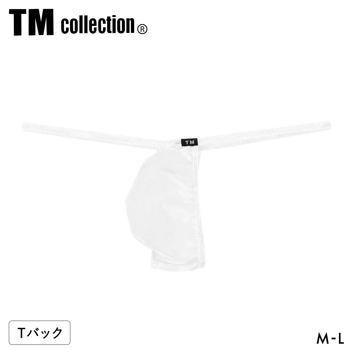 ティーエム コレクション WET マイクロもっこり TB Tバック TM collection メンズ 日本製(WH-ホワイト-M)