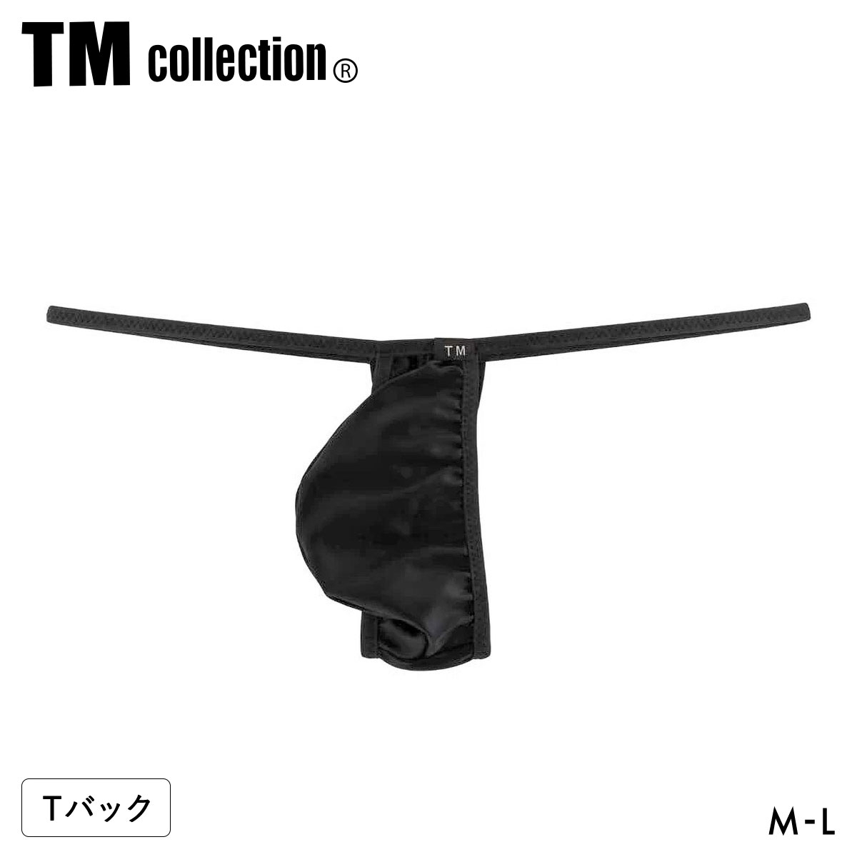 ティーエム コレクション WET マイクロもっこり TB Tバック TM collection メンズ 日本製(BK-ブラック-M)