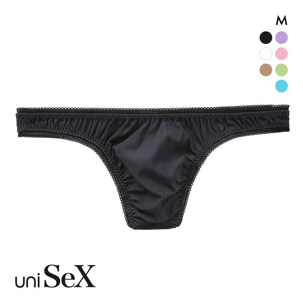 ユニセックス uniSeX GMF ローライズ Tバック ビキニ ショーツ 男女兼用 ジェンダーレス 日本製