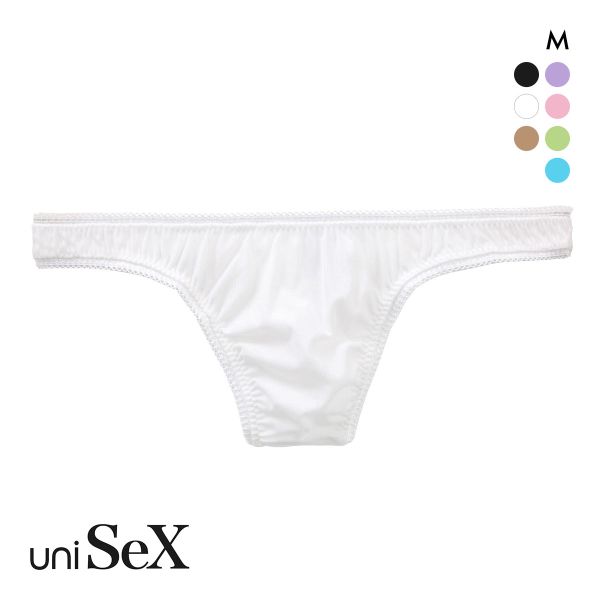 ユニセックス uniSeX GMF ローライズ Tバック ビキニ ショーツ 男女兼用 ジェンダーレス 日本製