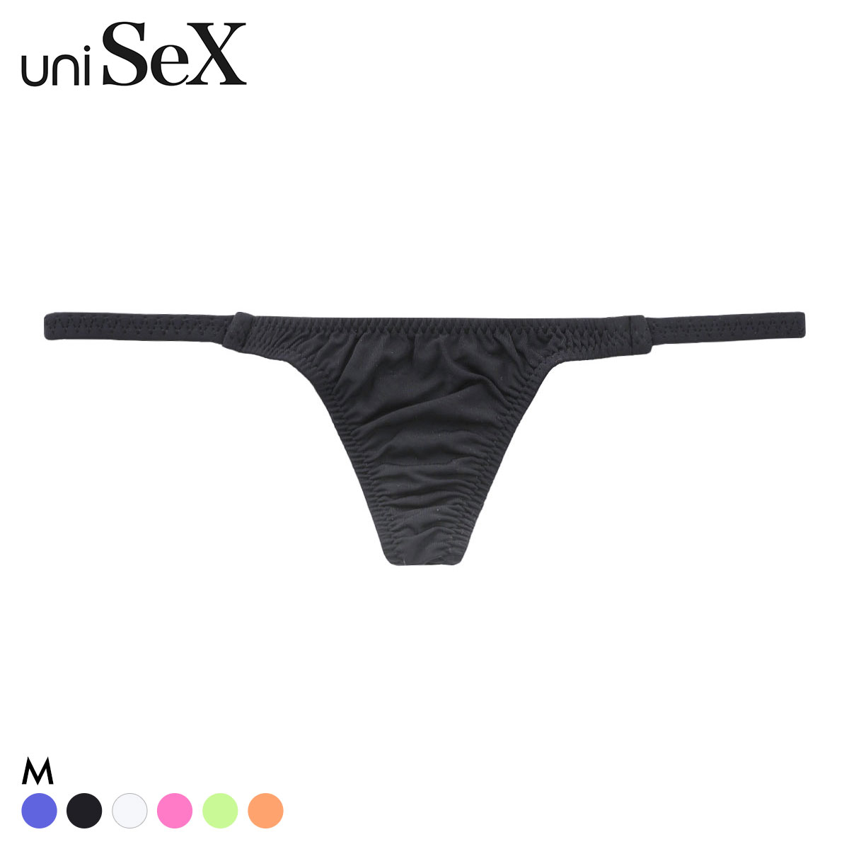 ユニセックス STRIKESKIN 脇細極小 TB Tバック ショーツ 男女兼用 ジェンダーレス 日本製 uniSeX TMコレクション(BK-ブラック-M)