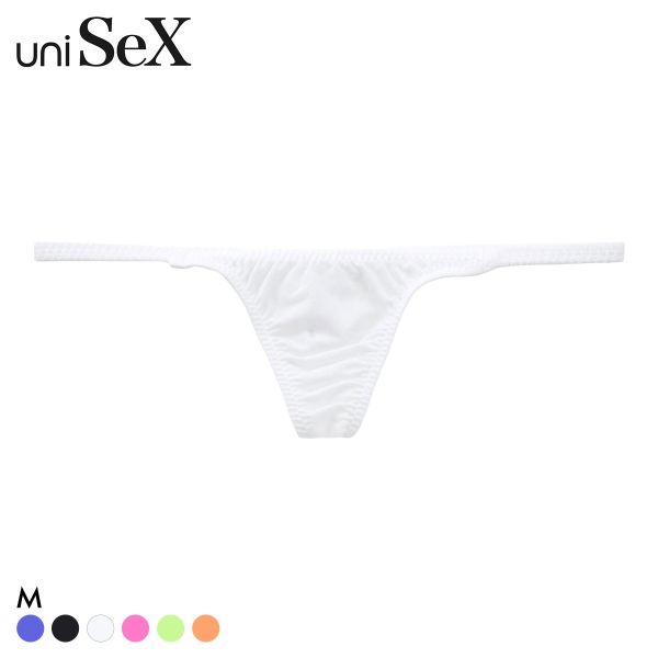 ユニセックス STRIKESKIN 脇細極小 TB Tバック ショーツ 男女兼用 ジェンダーレス 日本製 uniSeX TMコレクション