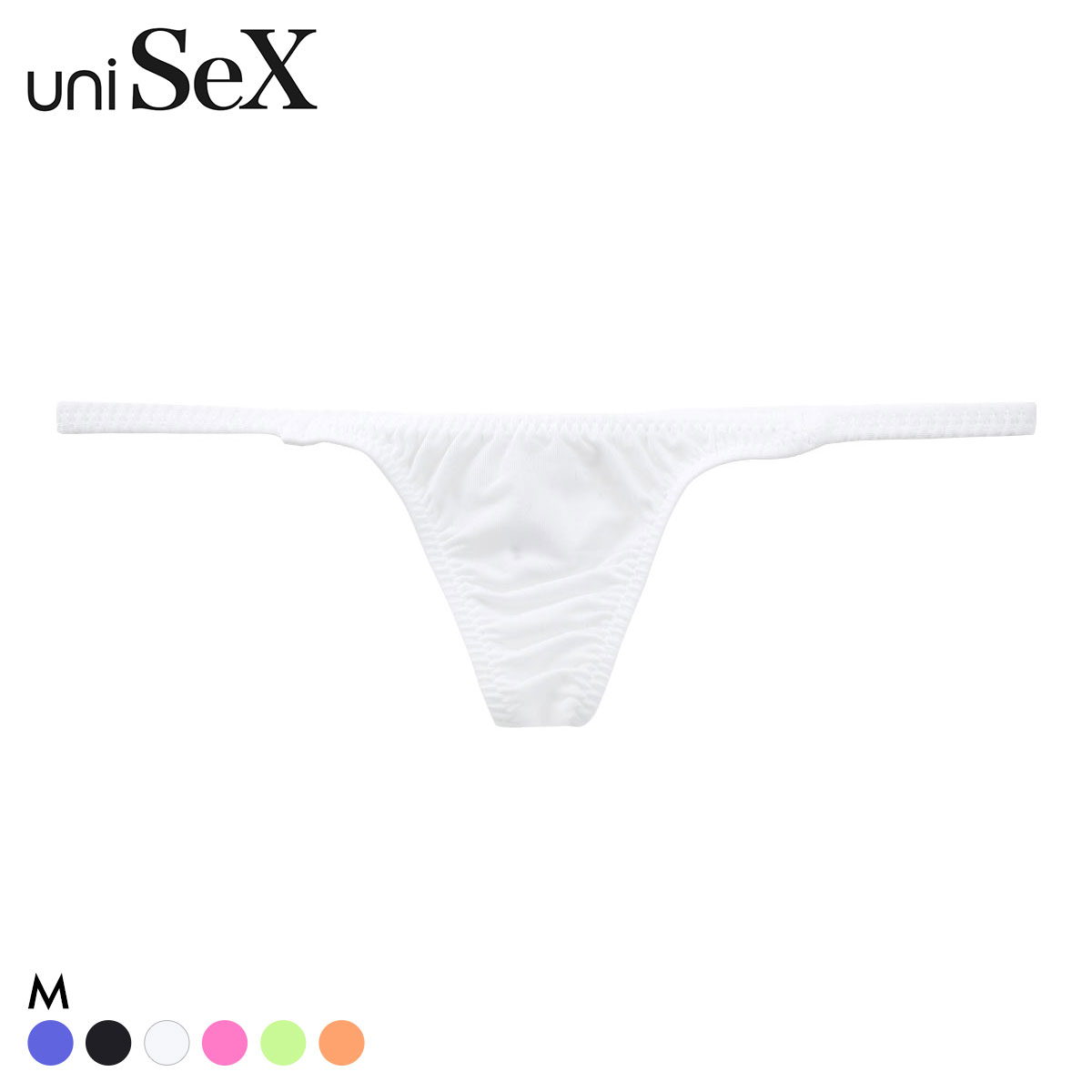 ユニセックス STRIKESKIN 脇細極小 TB Tバック ショーツ 男女兼用 ジェンダーレス 日本製 uniSeX TMコレクション(WH-ホワイト-M)