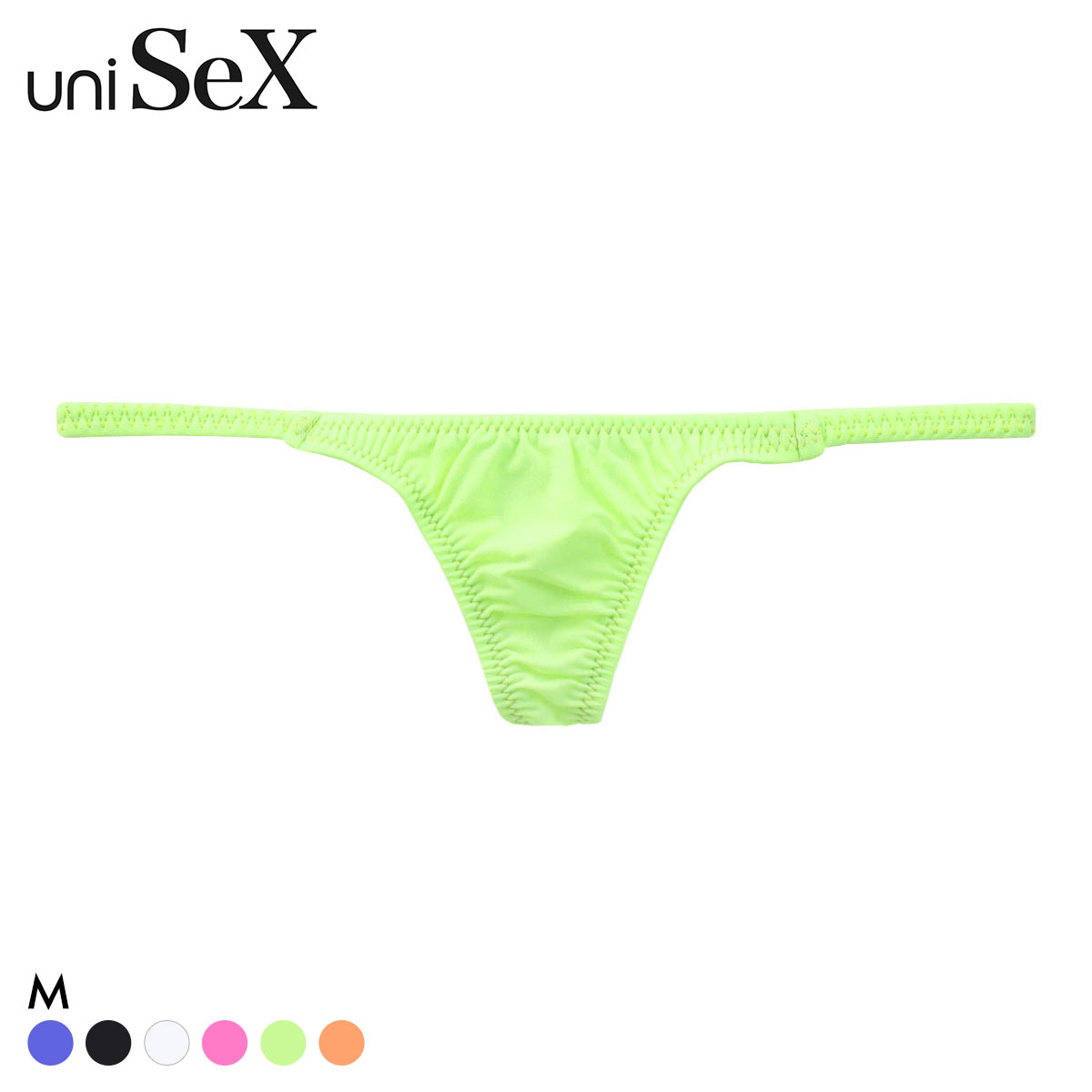 ユニセックス STRIKESKIN 脇細極小 TB Tバック ショーツ 男女兼用 ジェンダーレス 日本製 uniSeX TMコレクション(GR-グリーン-M)