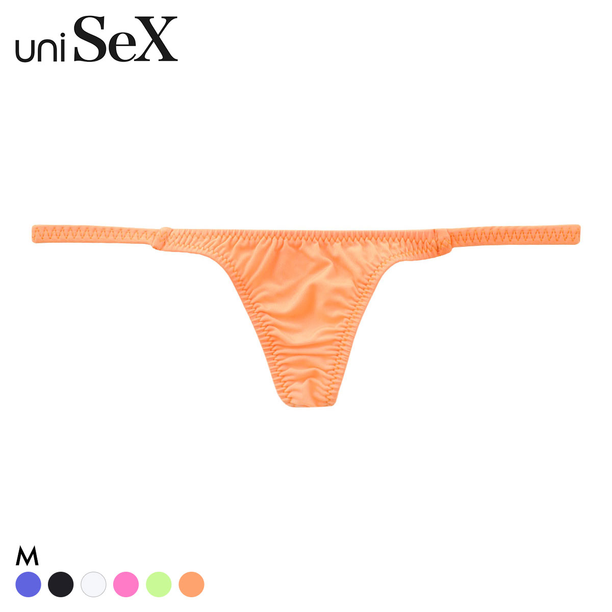 ユニセックス STRIKESKIN 脇細極小 TB Tバック ショーツ 男女兼用 ジェンダーレス 日本製 uniSeX TMコレクション(OR-オレンジ-M)