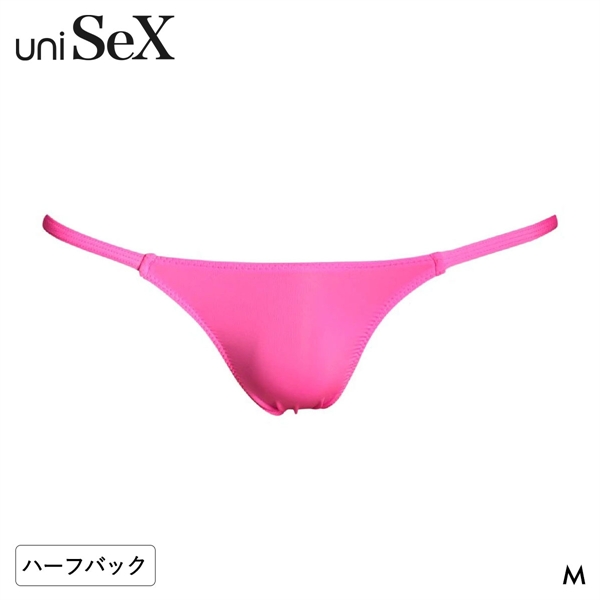 ユニセックス uniSeX STRIKESKIN side string クイコミ HB ハーフバック ビキニ 男女兼用 ジェンダーレス TM collection