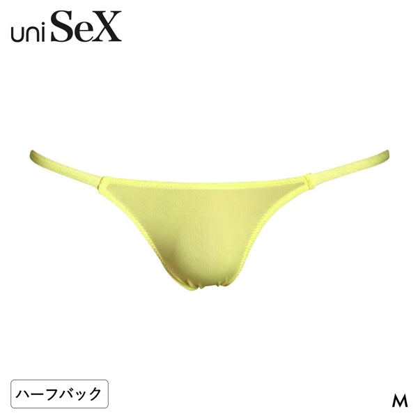 ユニセックス uniSeX STRIKESKIN side string クイコミ HB ハーフバック ビキニ 男女兼用 ジェンダーレス TM collection