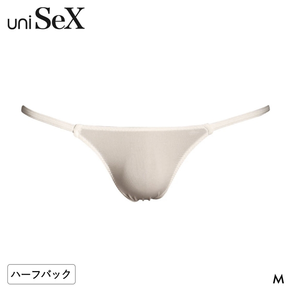 ユニセックス uniSeX STRIKESKIN side string クイコミ HB ハーフバック ビキニ 男女兼用 ジェンダーレス TM collection