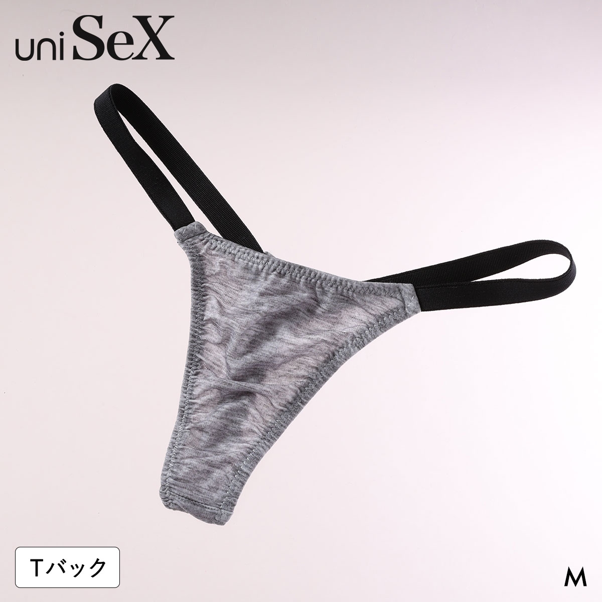 ティーエム コレクション UNISEX side string TB 2tone Tバック ユニセックス(HGY-杢グレー-M)