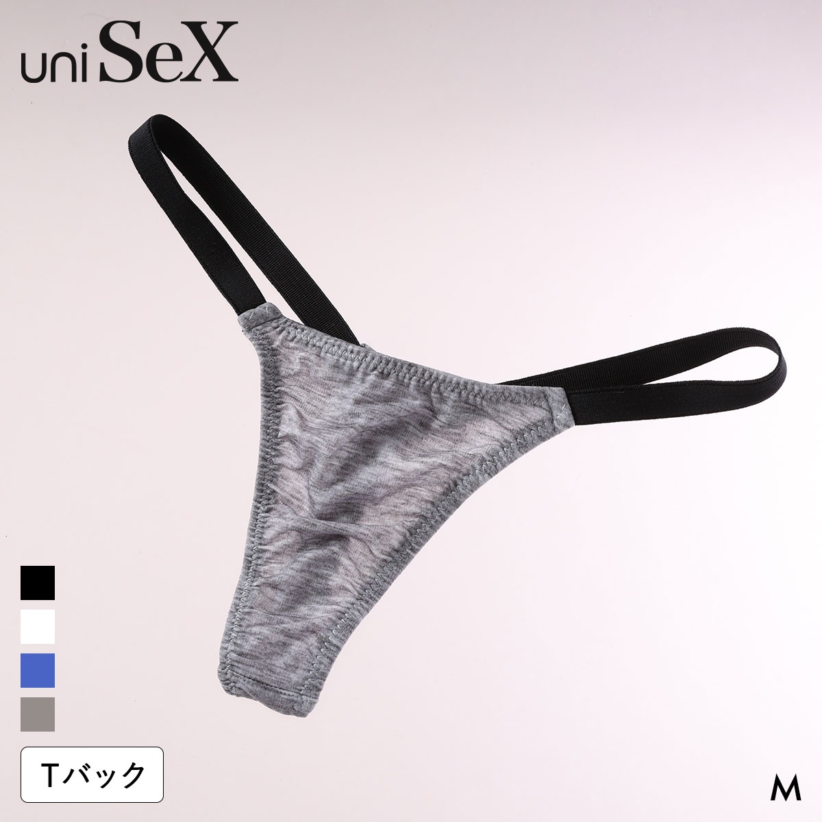 ティーエム コレクション UNISEX side string TB 2tone Tバック ユニセックス