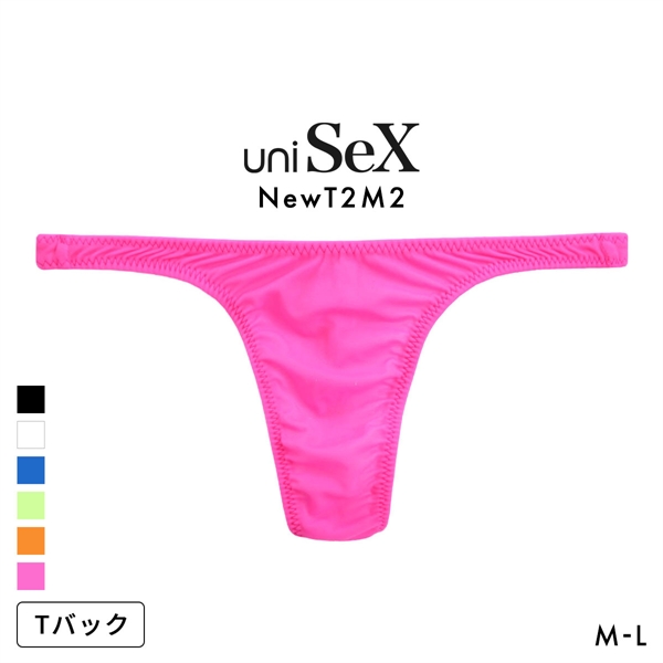 ユニセックス UNISEX NewT2M2 ハギ無し Smooth Tバック TM collection ティーエムコレクション 男女兼用 ジェンダーレス