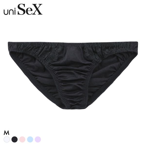 ユニセックス NewT2M2 lace cute HB ハーフバック ショーツ ジェンダーレス 男女兼用 TM uniSeX