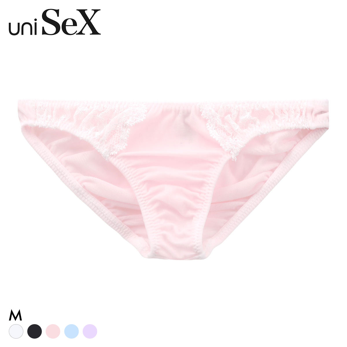 ユニセックス NewT2M2 lace cute HB ハーフバック ショーツ ジェンダーレス 男女兼用 TM uniSeX(PI-ピンク-M)