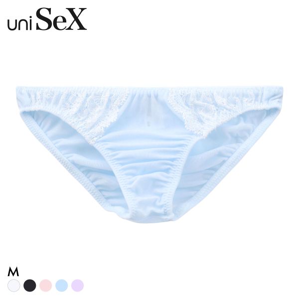 ユニセックス NewT2M2 lace cute HB ハーフバック ショーツ ジェンダーレス 男女兼用 TM uniSeX