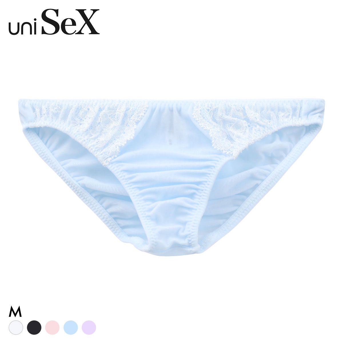 ユニセックス NewT2M2 lace cute HB ハーフバック ショーツ ジェンダーレス 男女兼用 TM uniSeX(SX-サックス-M)