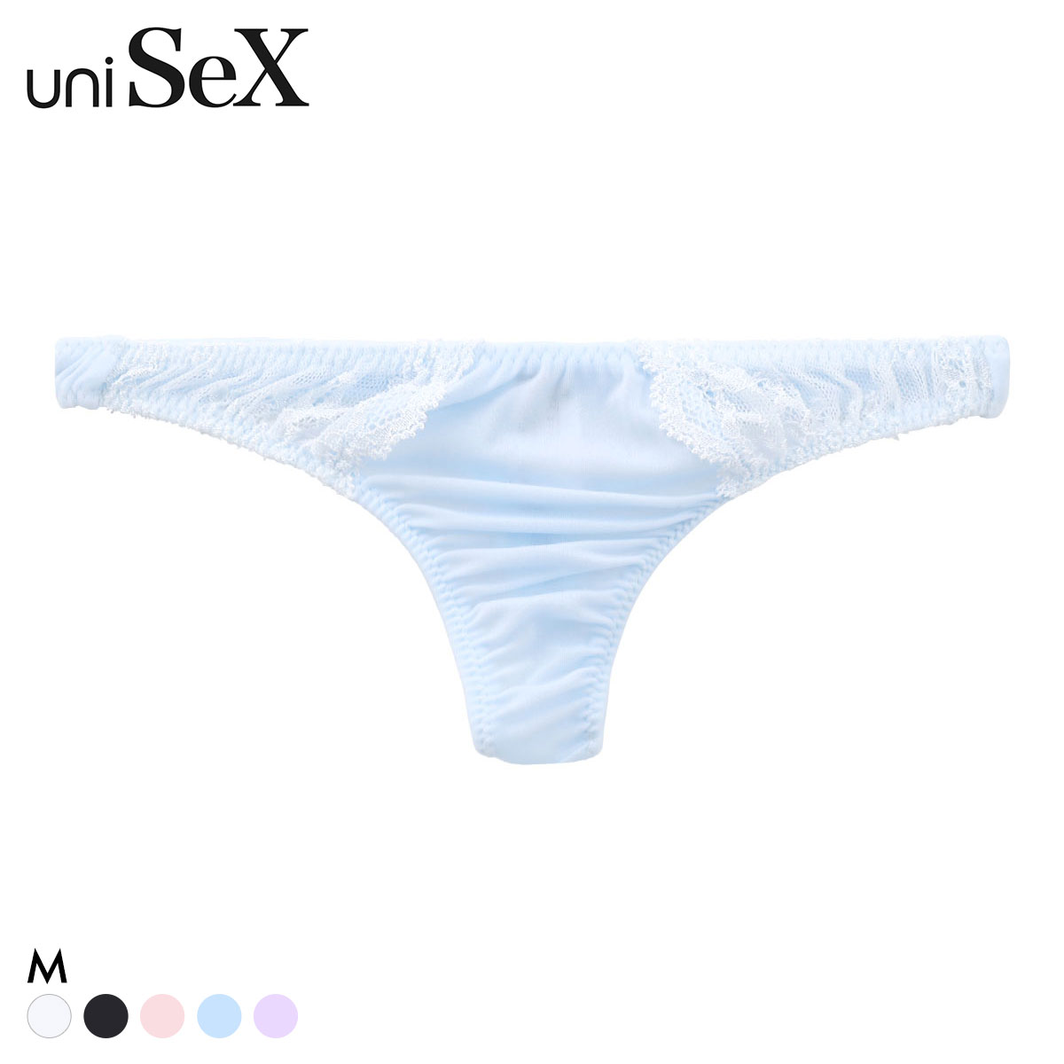 ユニセックス NewT2M2 lace cute TB Tバック ショーツ ジェンダーレス 男女兼用 TM uniSeX(SX-サックス-M)