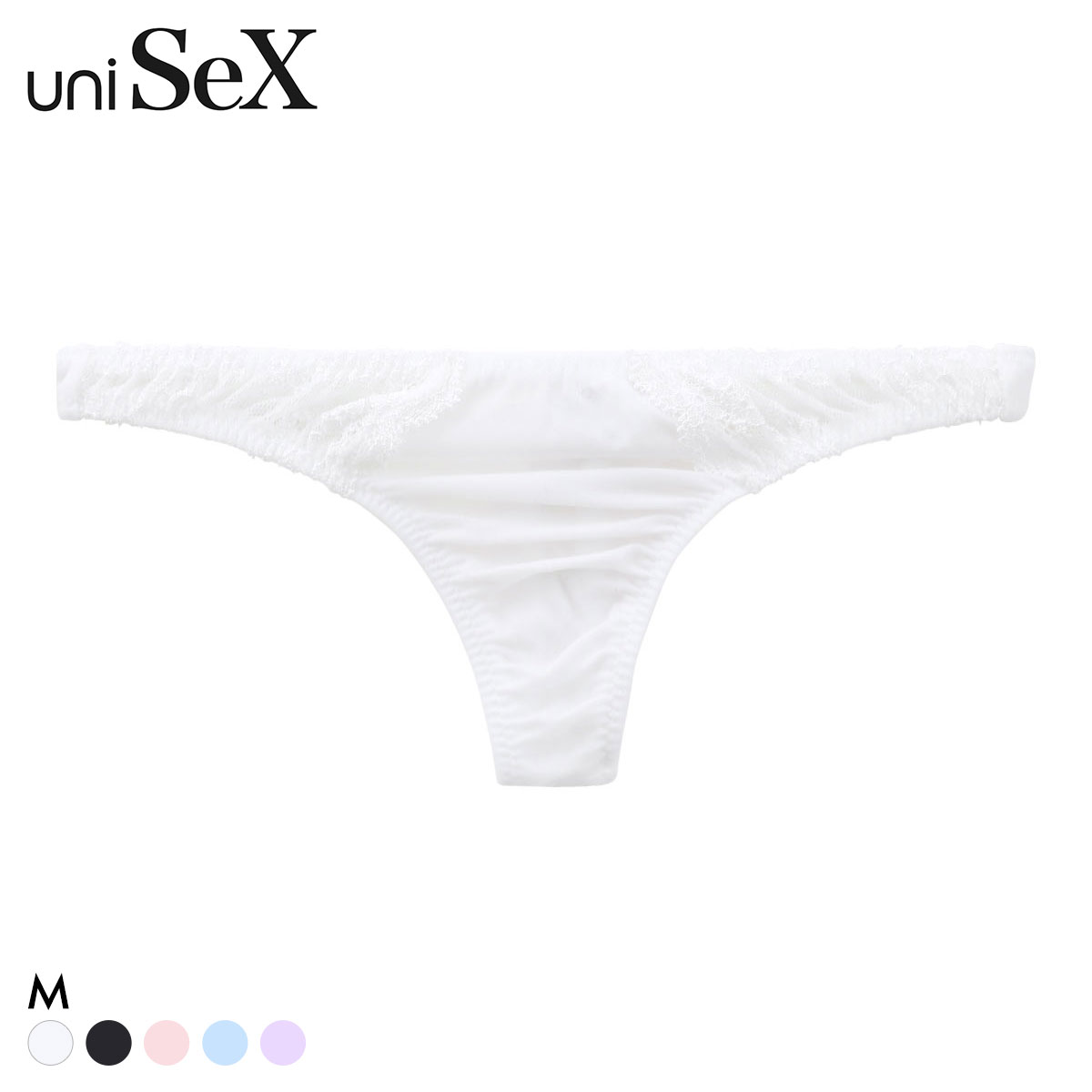 ユニセックス NewT2M2 lace cute TB Tバック ショーツ ジェンダーレス 男女兼用 TM uniSeX